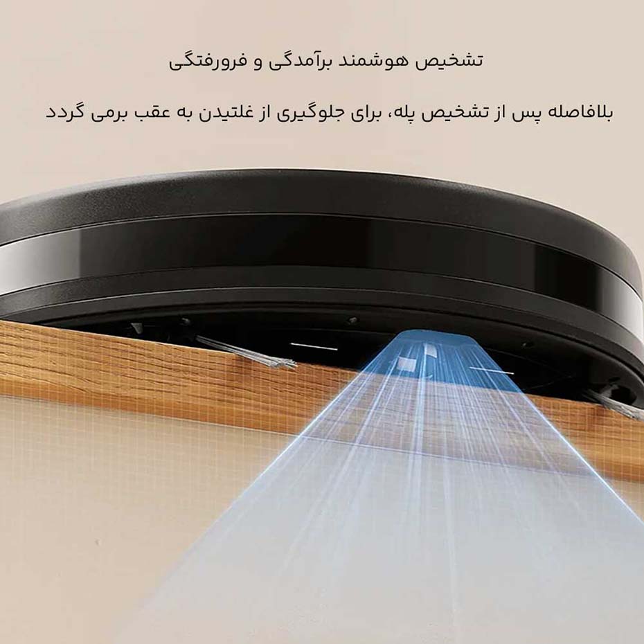 قیمت جارو هوشمند رباتیک شیائومی مدل XIAOMI Robot Vacuum E5 C108 مشکی