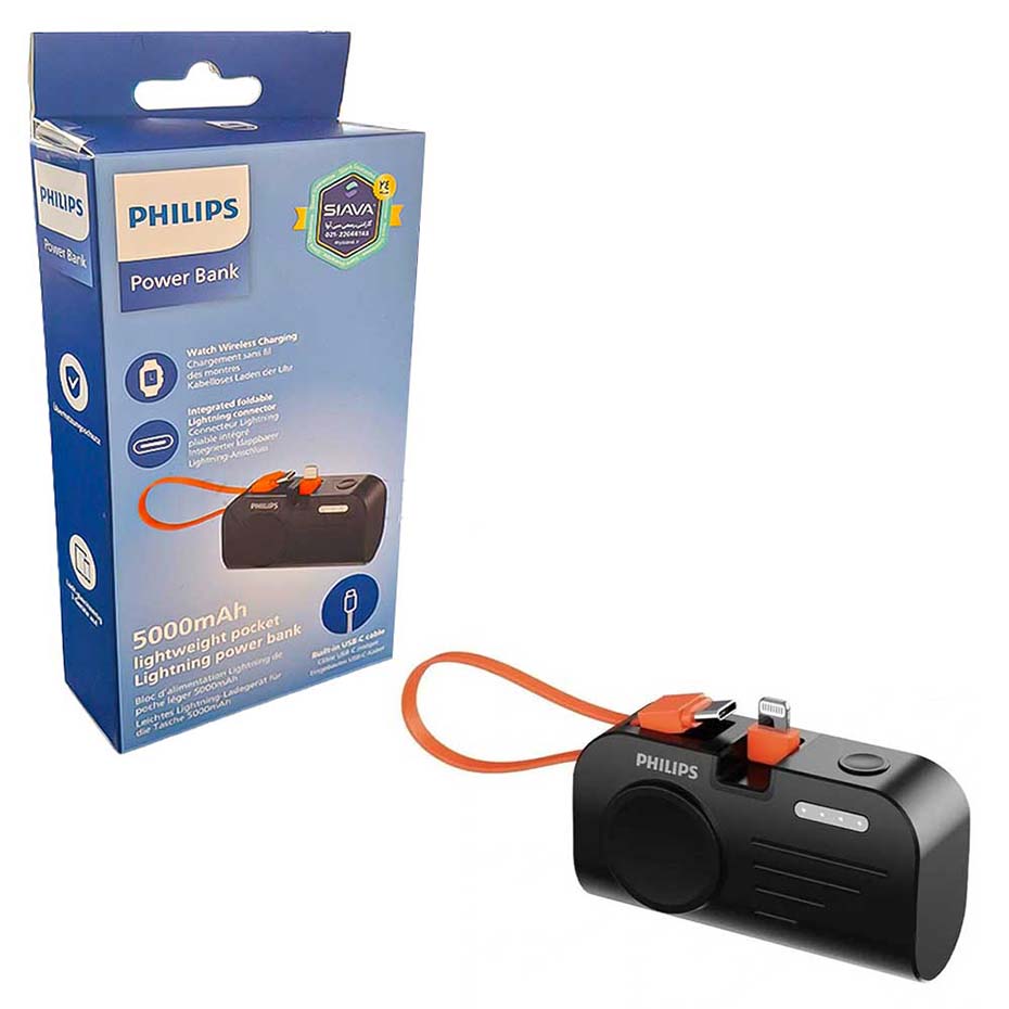 قیمت پاوربانک فیلیپس مدل PHILIPS DLP2552VB 5000mAh 22.5W مشکی