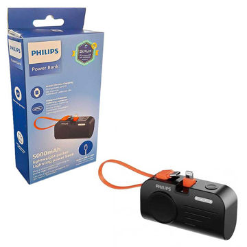 قیمت پاوربانک فیلیپس مدل PHILIPS DLP2552VB 5000mAh 22.5W مشکی