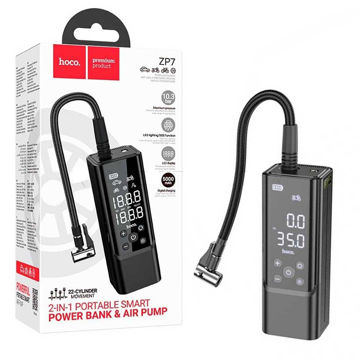 جعبه پمپ باد و پاوربانک هوکو مدل HOCO ZP7 5000mAh 10W