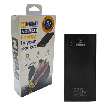 خرید پاوربانک هیمی مدل HIMI VQ-P18 VOLTAs 10000mAh 22.5W مشکی