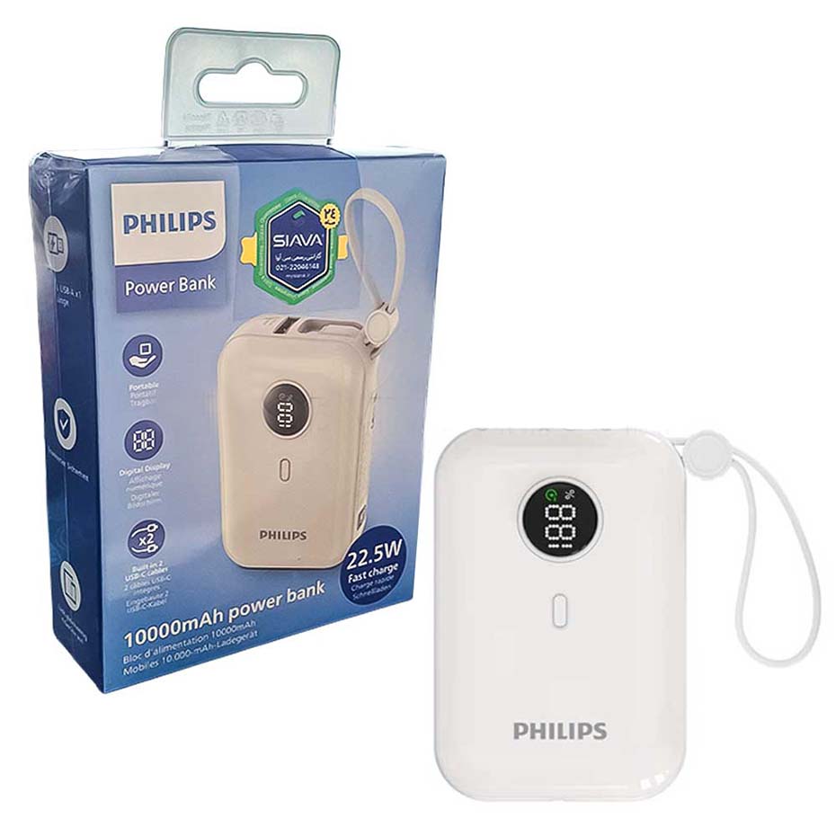 خرید پاوربانک فیلیپس مدل PHILIPS DLP2228CW 10000mAh 22.5W سفید