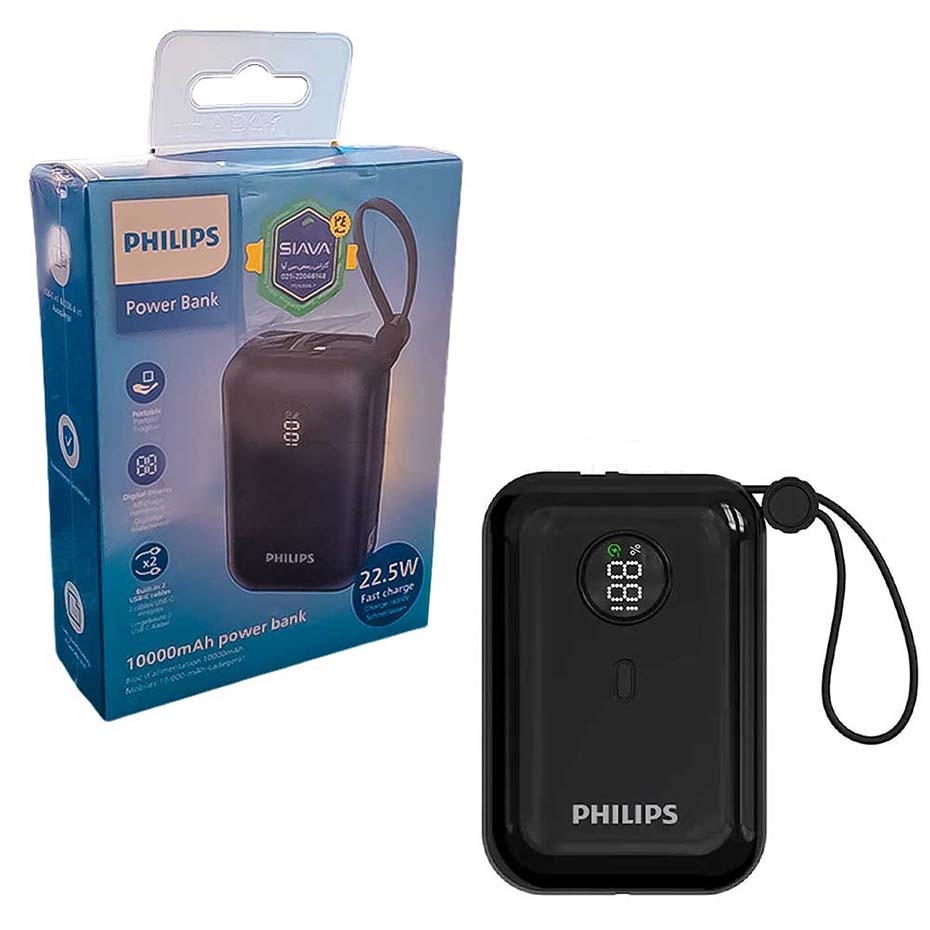 خرید پاوربانک فیلیپس مدل PHILIPS DLP2228CW 10000mAh 22.5W مشکی