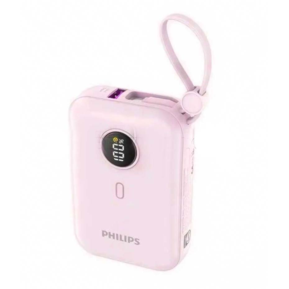 قیمت پاوربانک فیلیپس مدل PHILIPS DLP2228CW 10000mAh 22.5W صورتی