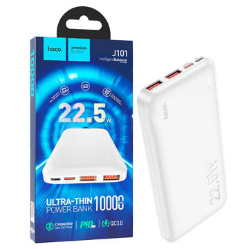 خرید پاوربانک هوکو مدل HOCO J101 10000mAh 22.5W سفید