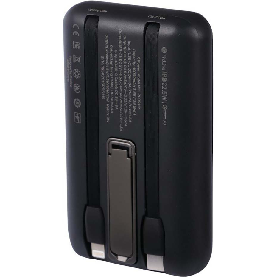 ابعاد پاوربانک پرووان مدل PROONE PPB5119 10000mAh 20W مشکی