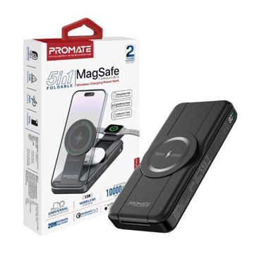 خرید پاوربانک وایرلس پرومیت مدل PROMATE POWERPACK-FOLD 5in1 10000mAh 20W مشکی