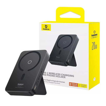 خرید پاوربانک مگ سیف بیسوس مدل BASEUS MAGPRO P10064101123-00 5000mAh 20W مشکی