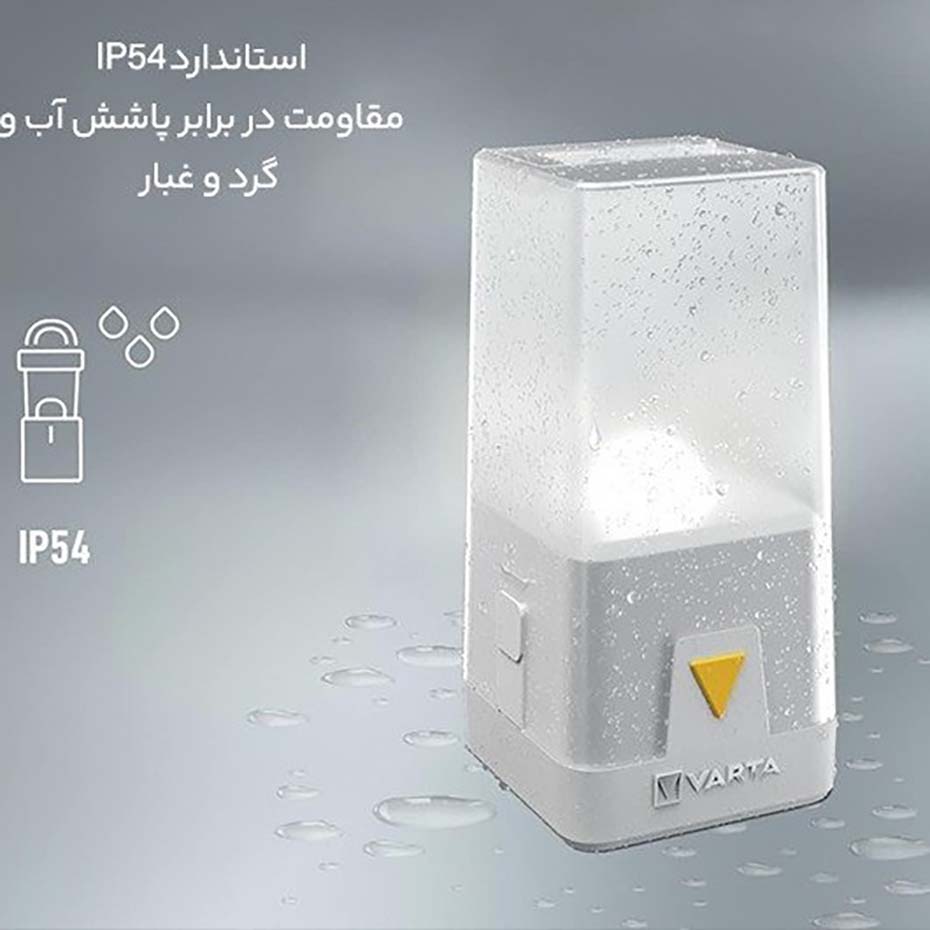مشخصات چراغ کمپینگ وارتا مدل VARTA L10 سفید