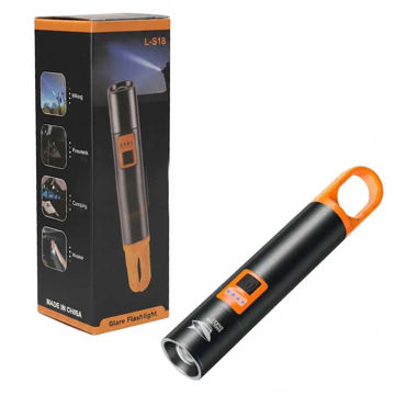 خرید چراغ قوه چند کاره مدل Glare Flashlight L-S18