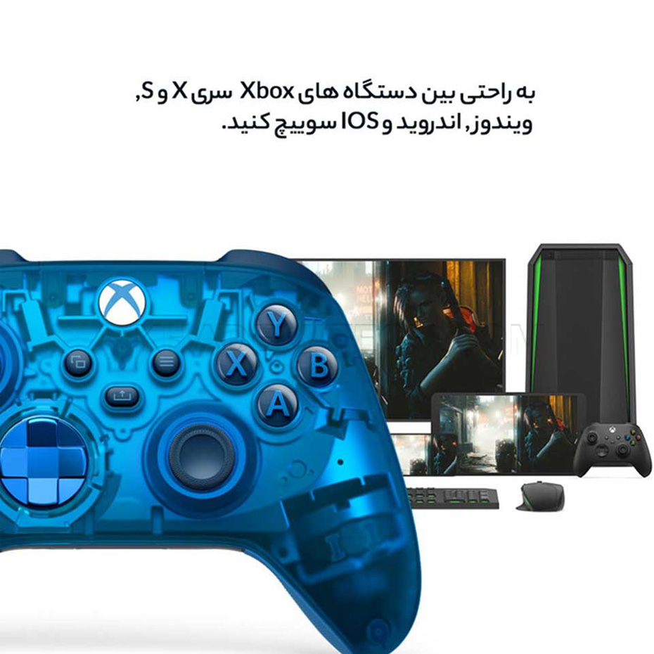 دسته بازی ایکس باکس مدل XBOX SKY CIPHER اورجینال