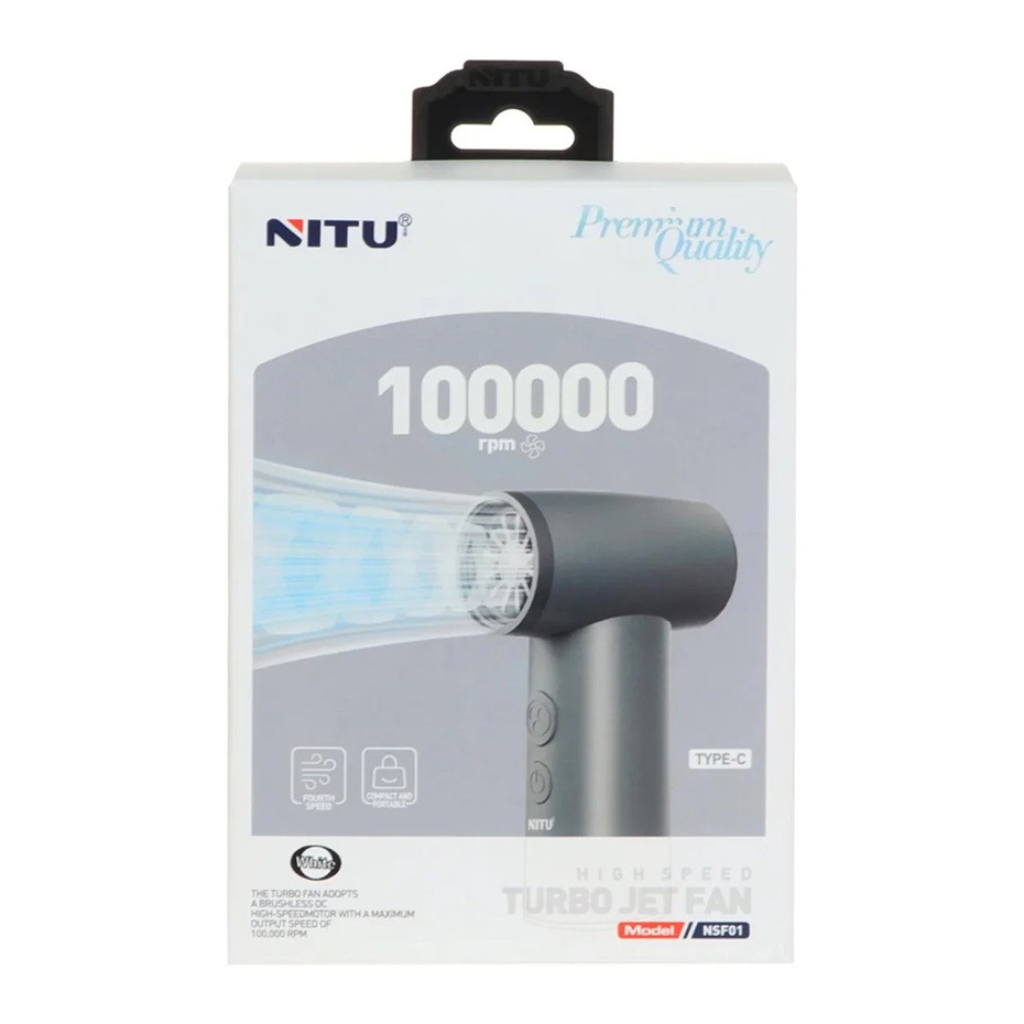 جعبه جت فن نیتو مدل NITU NSF01 خاکستری
