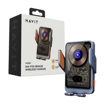 خرید هولدر شارژر وایرلس هویت مدل HAVIT W3033 15W