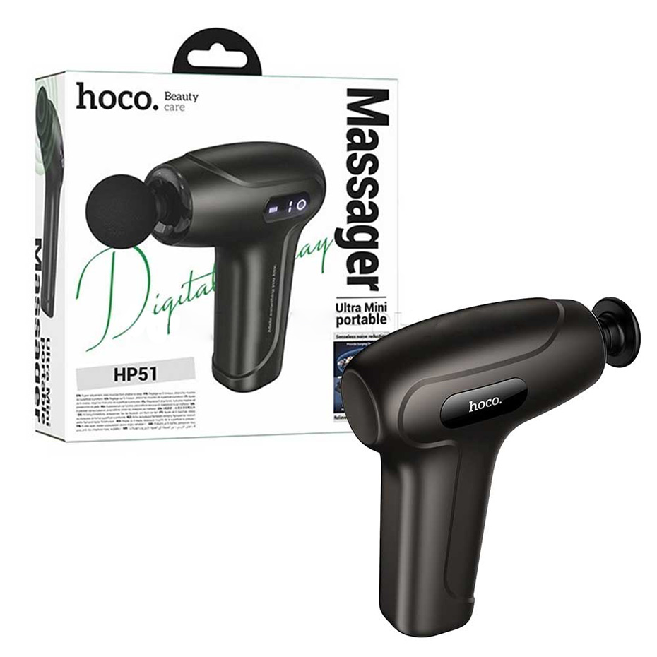 خرید ماساژور تفنگی هوکو مدل HOCO HP51