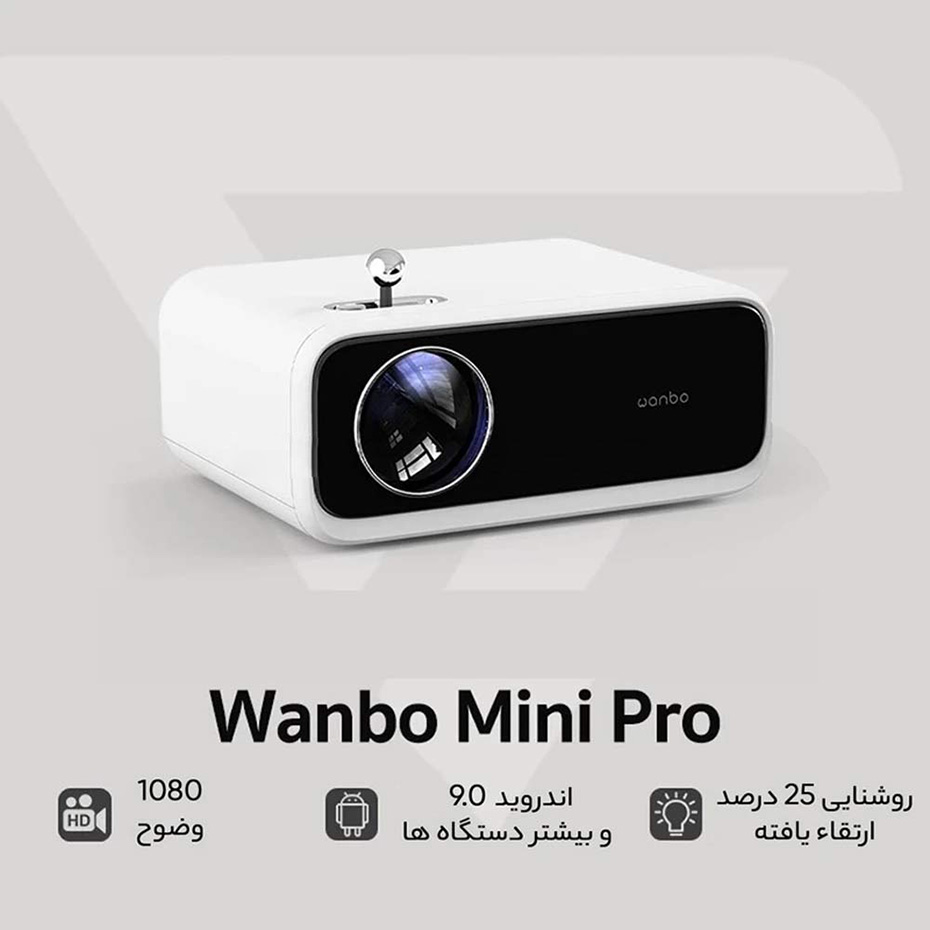 قیمت ویدئو پروژکتور ونبو مدل WANBO MiniPro