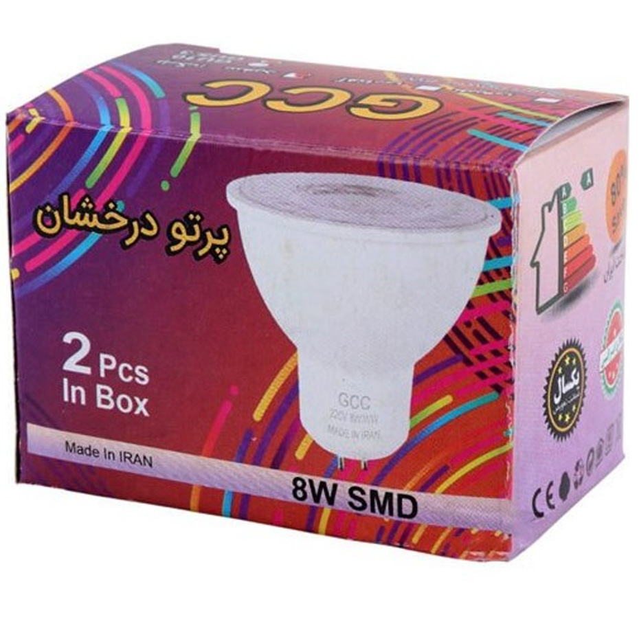 لامپ هالوژن ال ای دی 8 وات مدل GCC - پرتو درخشان پایه استارتی بسته 2 عددی