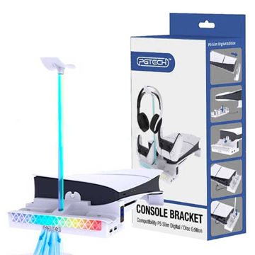 خرید استند افقی چند منظوره مدل PGTech GP-533 PS5 Slim