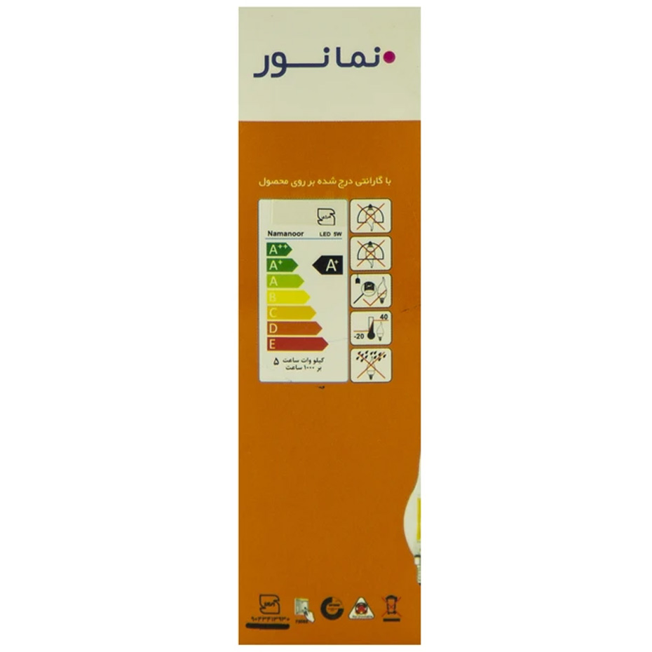 لامپ کندل فیلامنت شمعی 5 وات نمانور