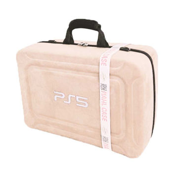 خرید کیف PS5 SLIM نحل چمدانی شیری