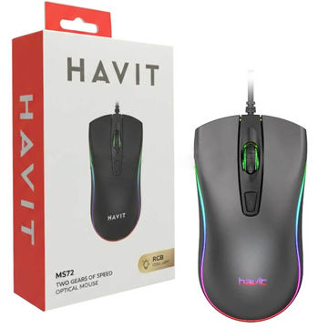 خرید ماوس سیم دار گیمینگ هویت مدل HAVIT MS72