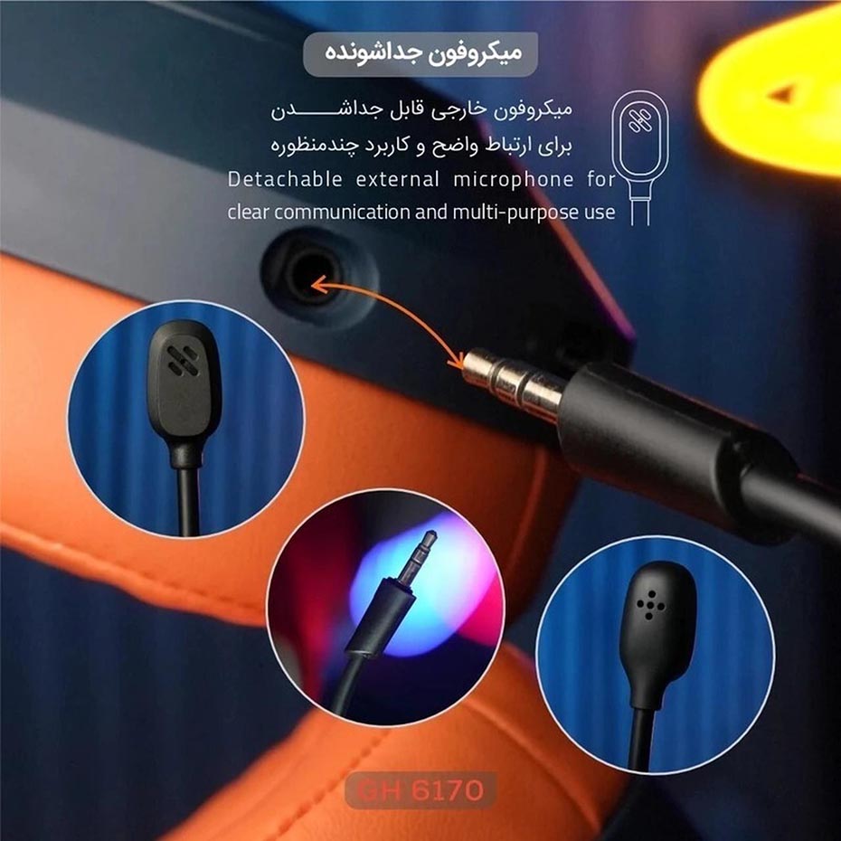 جزییات هدست بی سیم گیمینگ تسکو مدل TSCO HELIOS GH 6170 سرمه ای