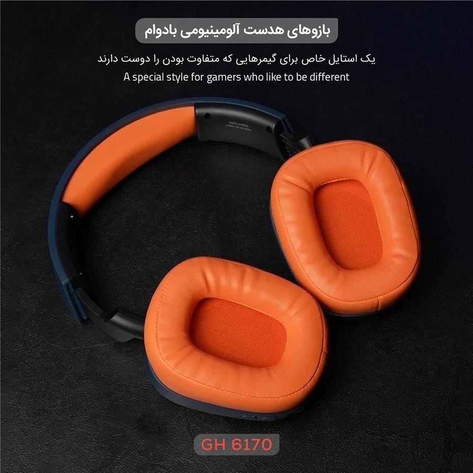 جزییات هدست بی سیم گیمینگ تسکو مدل TSCO HELIOS GH 6170 سرمه ای