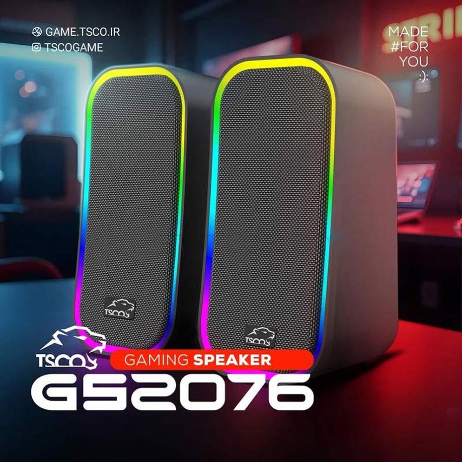 ابعاد اسپیکر دو تکه تسکو مدل TSCO GS 2076 مشکی