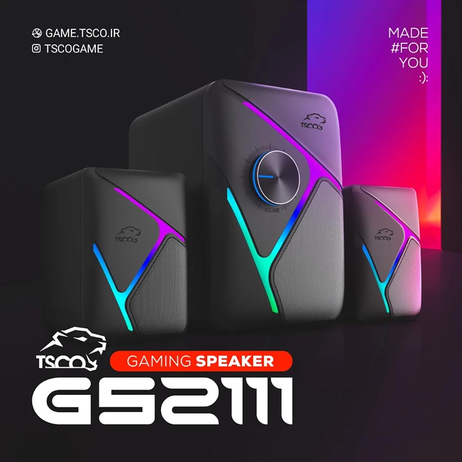 مشخصات اسپیکر سه تکه تسکو مدل TSCO GS 2111