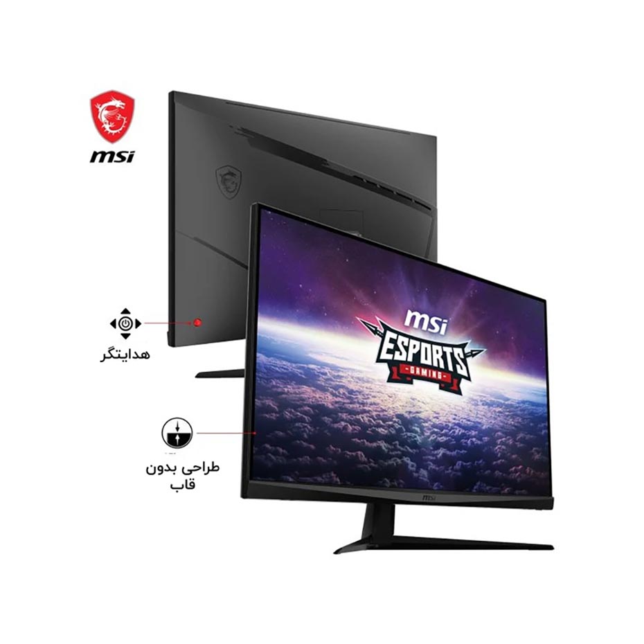 مانیتور گیمینگ ام اس آی مدل 32″ MSI GAME G321Q مشکی مات