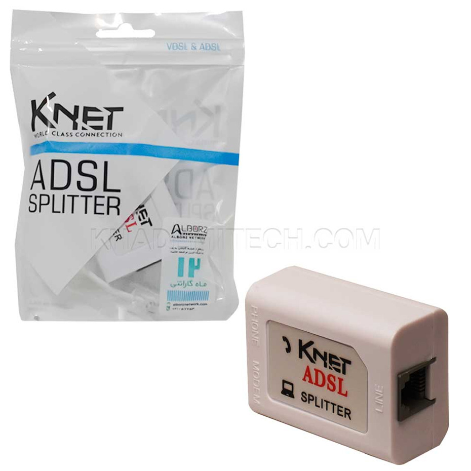 اسپلیتر نویز گیر ADSL کی نت مدل KNET K-NSPDSL00 K-N1115