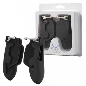 قیمت دسته بازی پابجی مدل Portable Game Controller H7