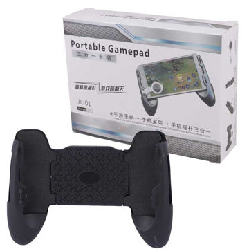 خرید دسته بازی پابجی مدل Portable Gamepad JL-01