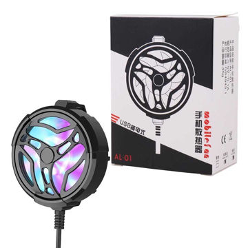 خرید فن خنک کننده موبایل مدل Mobile Fan AL-01