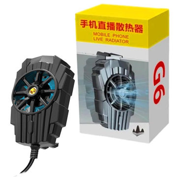 خرید فن خنک کننده موبایل مدل G6