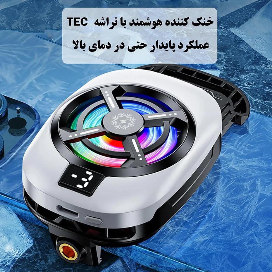 جزییات فن خنک کننده موبایل مدل TL16