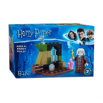 خرید لگو هری پاتر مدل 85007 HARRY POTTER