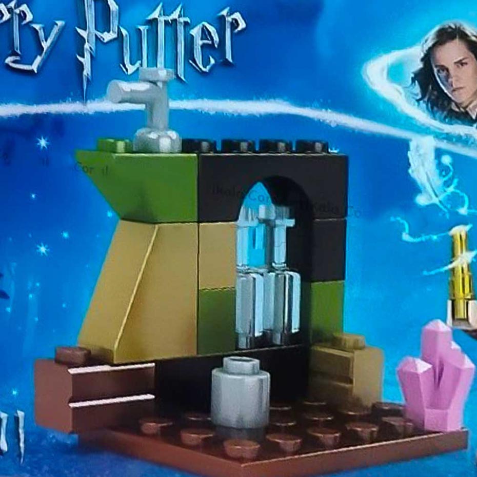قیمت لگو هری پاتر مدل 85007 HARRY POTTER