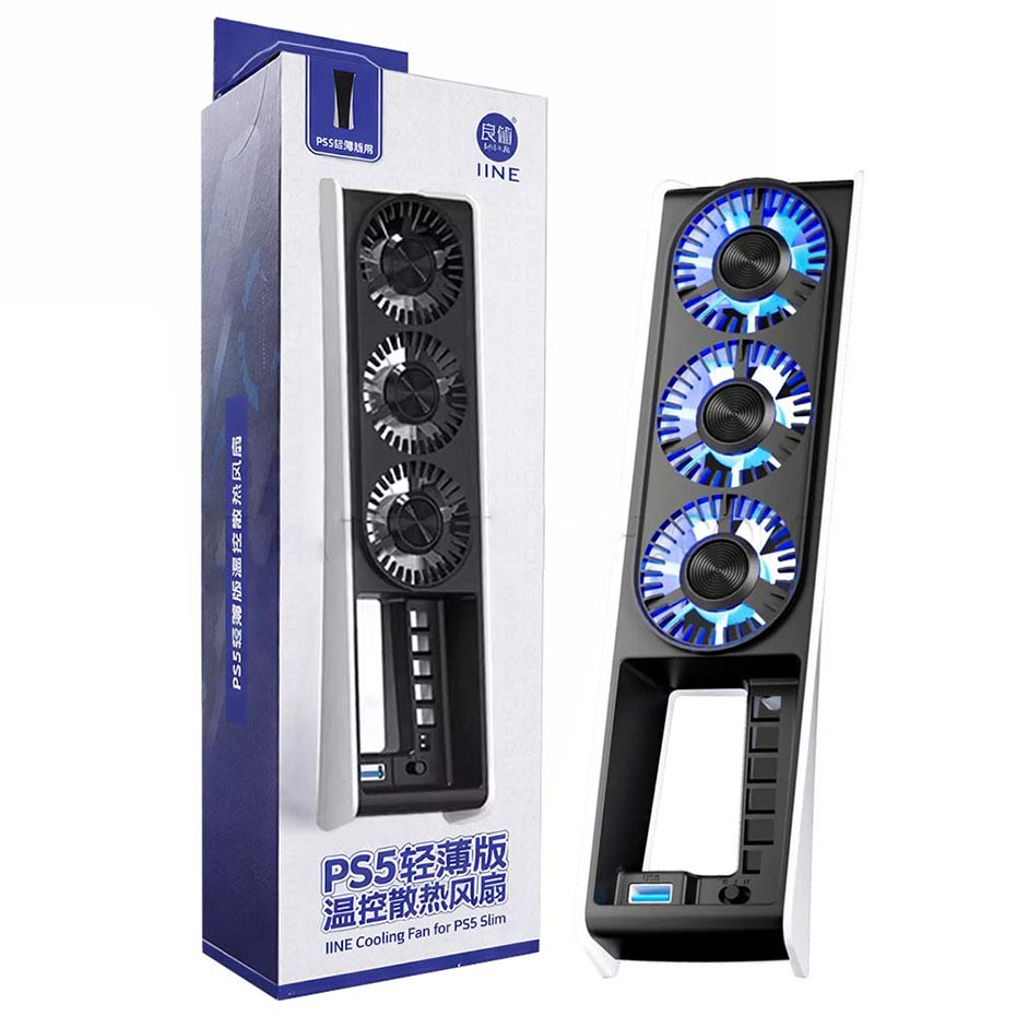 خرید فن خنک کننده پلی استیشن مدل IINE PS5 SLIM L960