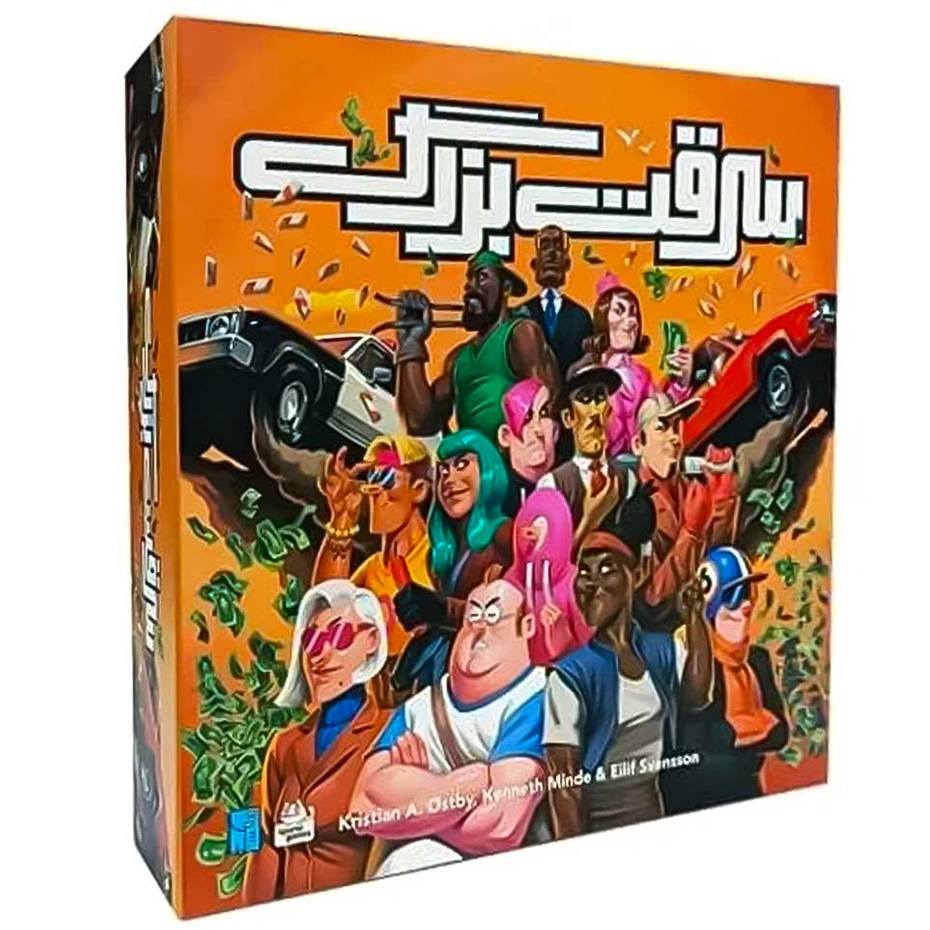 خرید بازی فکری سرقت بزرگ Bad Company