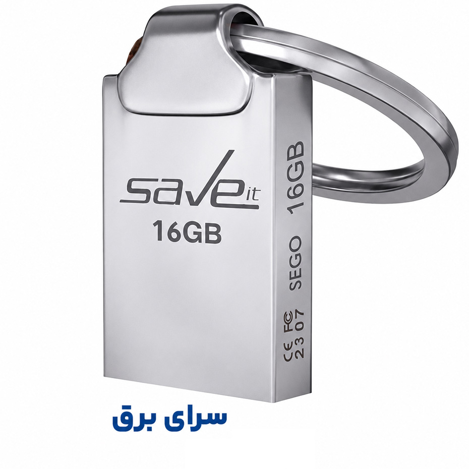 فلش سیویت مدل SAVE IT SEGO 8G گارانتی مادام العمر