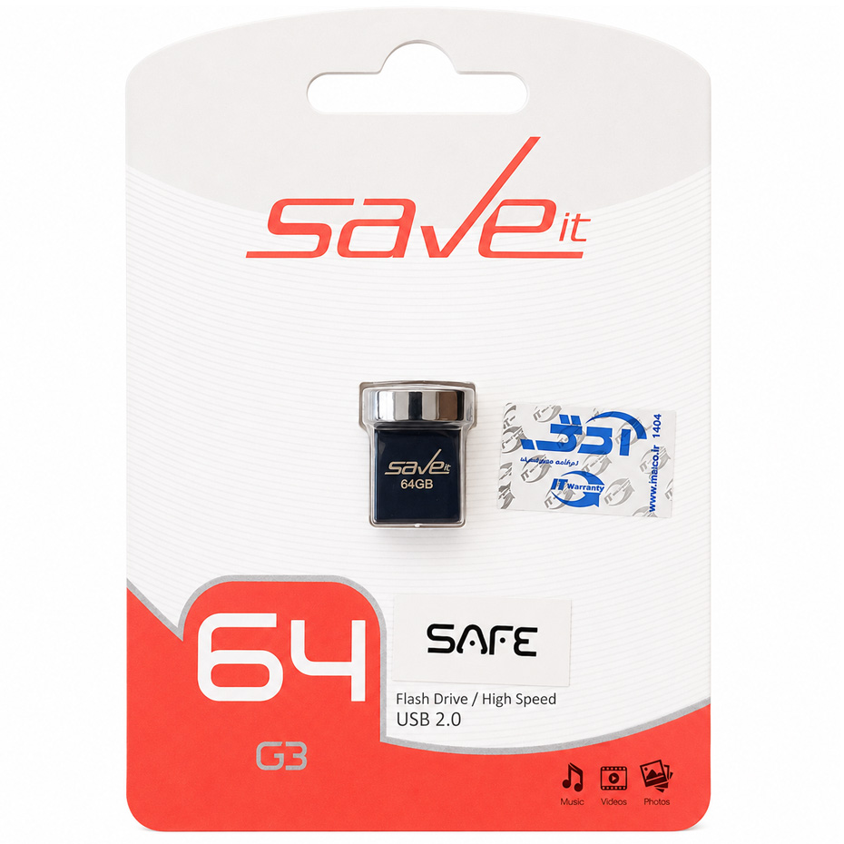 فلش سیویت مدل SAVE IT SAFE 64G گارانتی مادام العمر