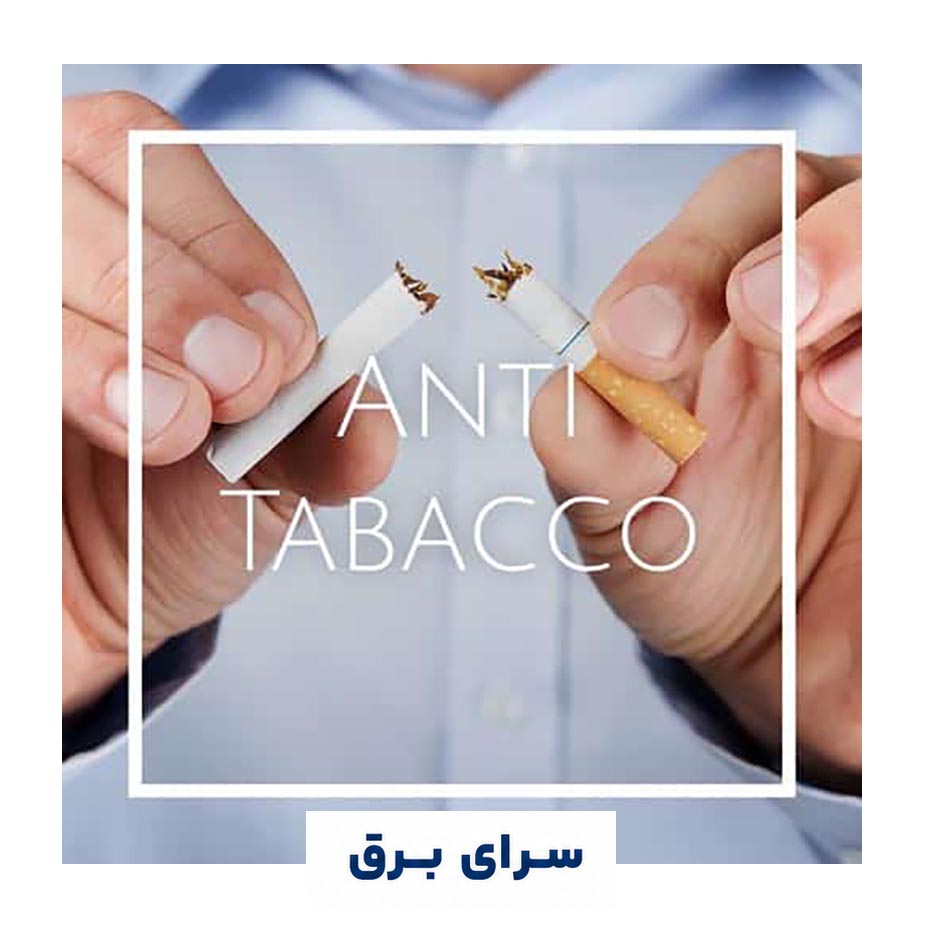 خرید اسانس خوشبو کننده هوا آنتی تنباکو (anti Tobacco)