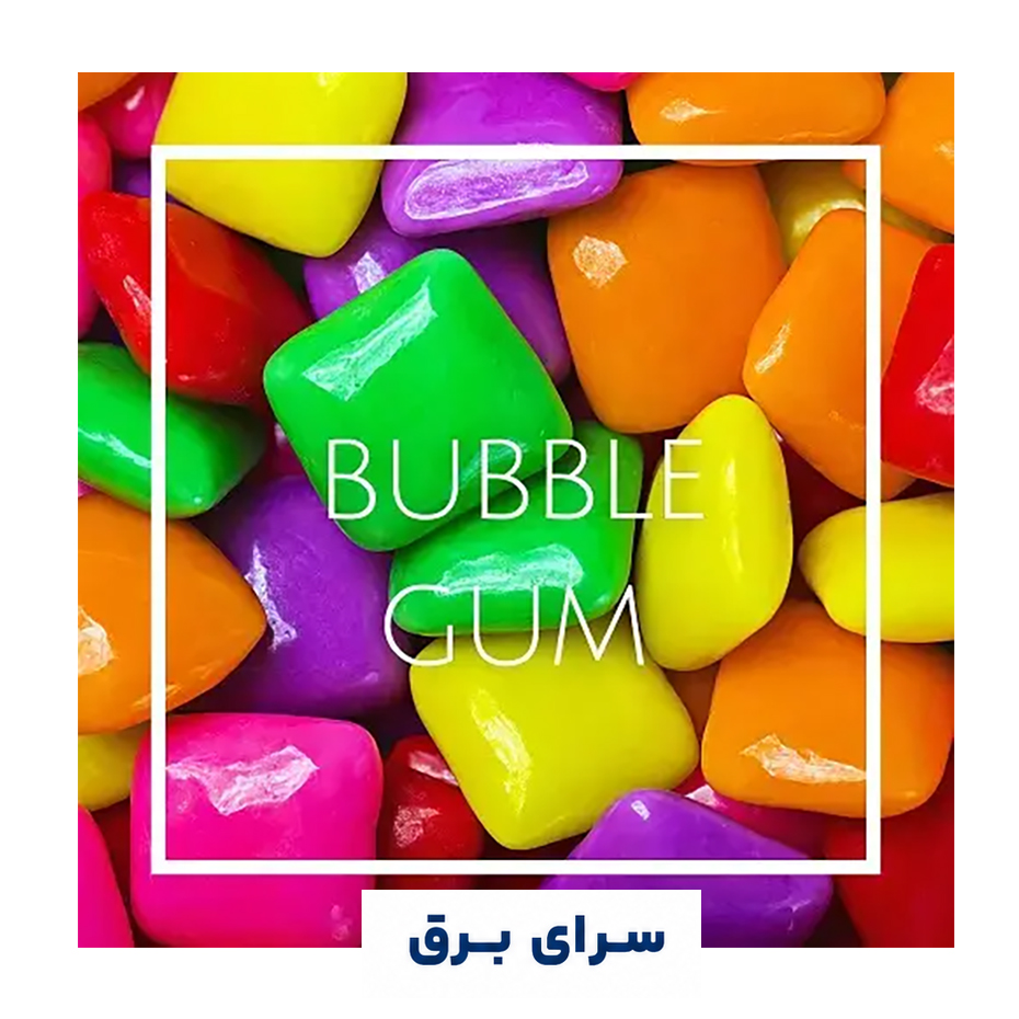 خرید اسانس خوشبو کننده هوا آدامس بادکنکی (Bubble Gum)