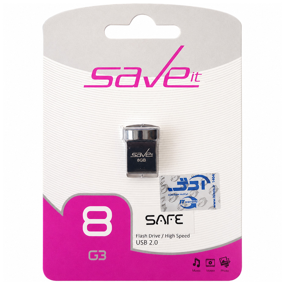فلش سیویت مدل SAVE IT SAFE 8G گارانتی مادام العمر