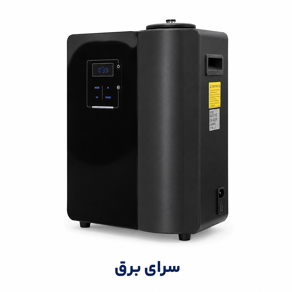 خرید دستگاه خوشبو کننده هوا مدل CA 6000