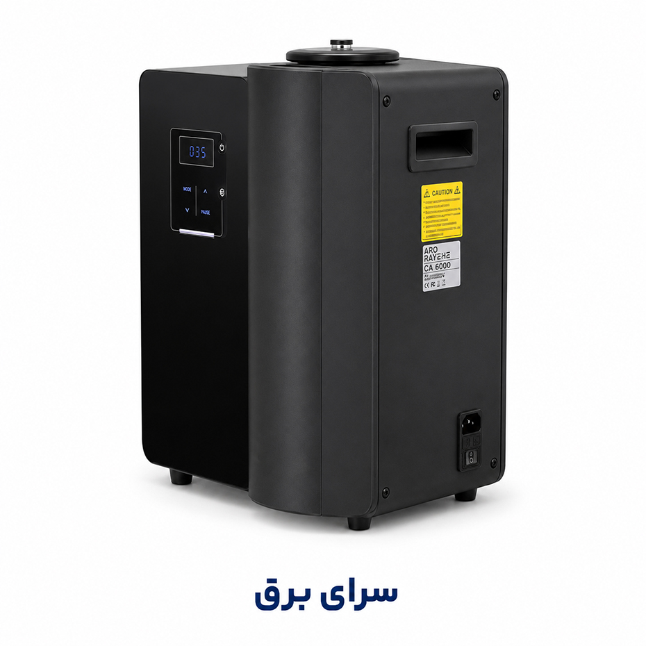 ابعاد دستگاه خوشبو کننده هوا مدل CA 6000