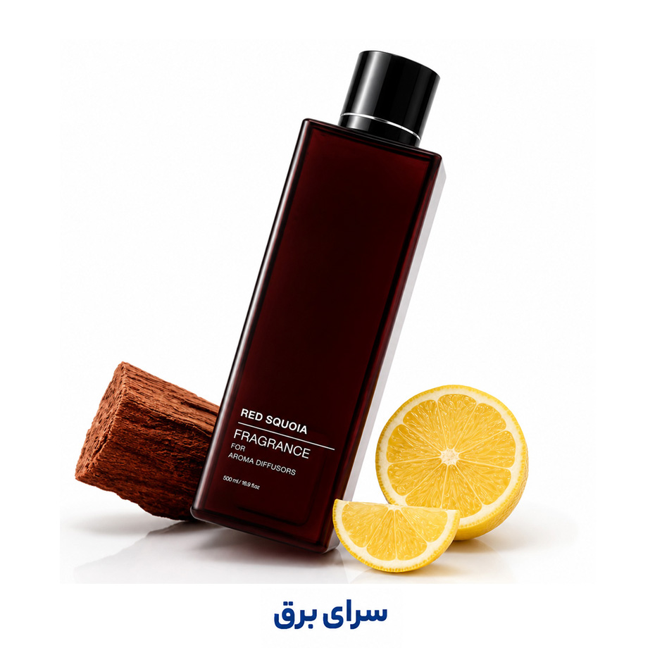 قیمت اسانس خوشبو کننده هوا رد سکویا (Red Sequa)