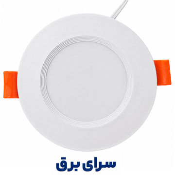 پنل 9 وات بک لایت توکار برند حسیس