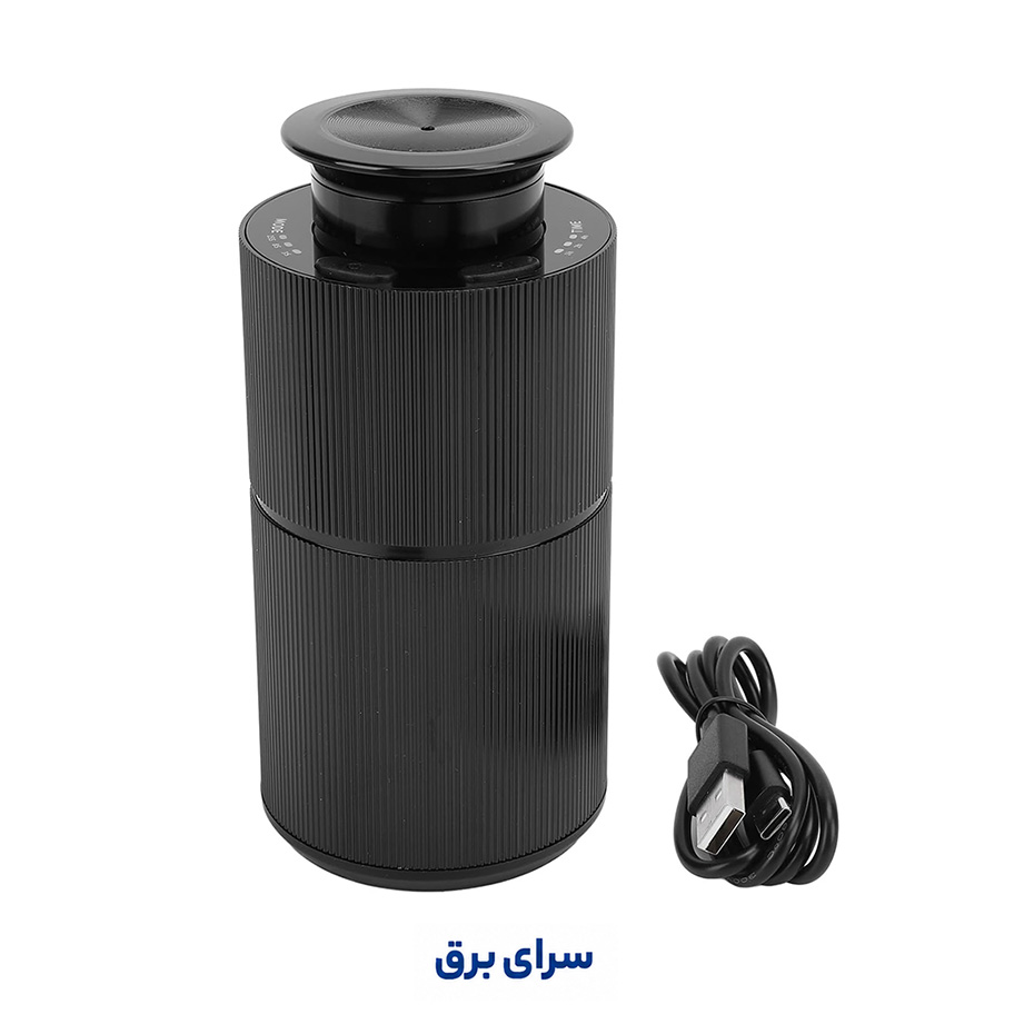 خرید دستگاه خوشبوکننده هوشمند خودرو و محیط شارژی مدل Car Home Diffuser