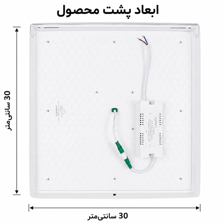 پنل بدون قاب روکار دایره ای 48 وات سایروکس